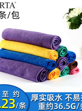 得分厨房CURTA保洁家居均可用
