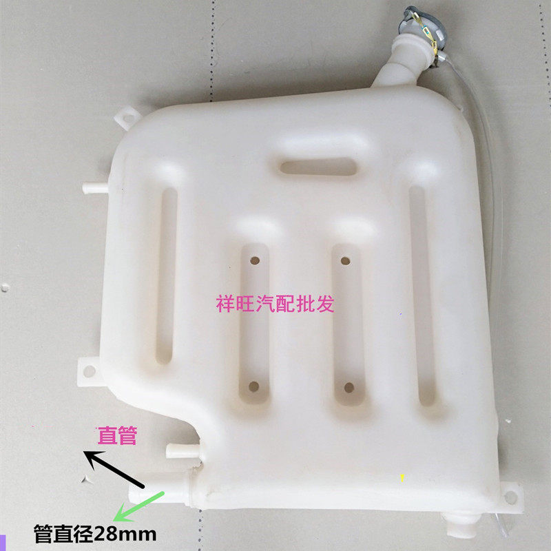 适配货车欧曼雄狮付水箱欧曼etx副水箱欧曼5系6系副水箱欧曼水箱