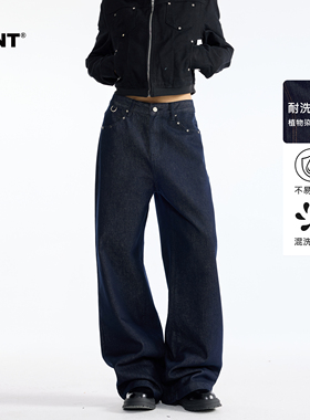 2026年牛仔裤女中性宽松长裤铆钉休闲百搭直筒男生裤子原牛s130-1