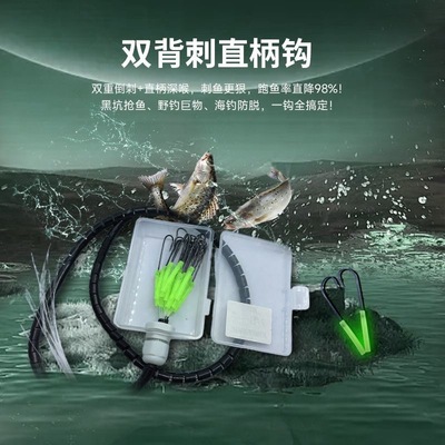 双背刺防脱皇姑直柄鱼钩黄姑长柄钩新款海钓鱼倒刺专用鱼钩手工绑