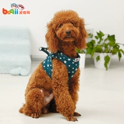 Pet dây đeo ngực với dây kéo thiết lập kiểu áo lưới năm sao Teddy Golden Retriever chó nhỏ chó mèo dây - Cat / Dog hàng ngày Neccessities