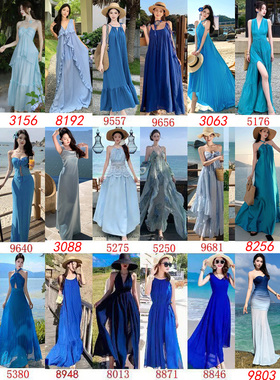 2026新款波西米亚蓝色沙滩裙仙韩版显瘦三亚海边度假长裙连衣裙女