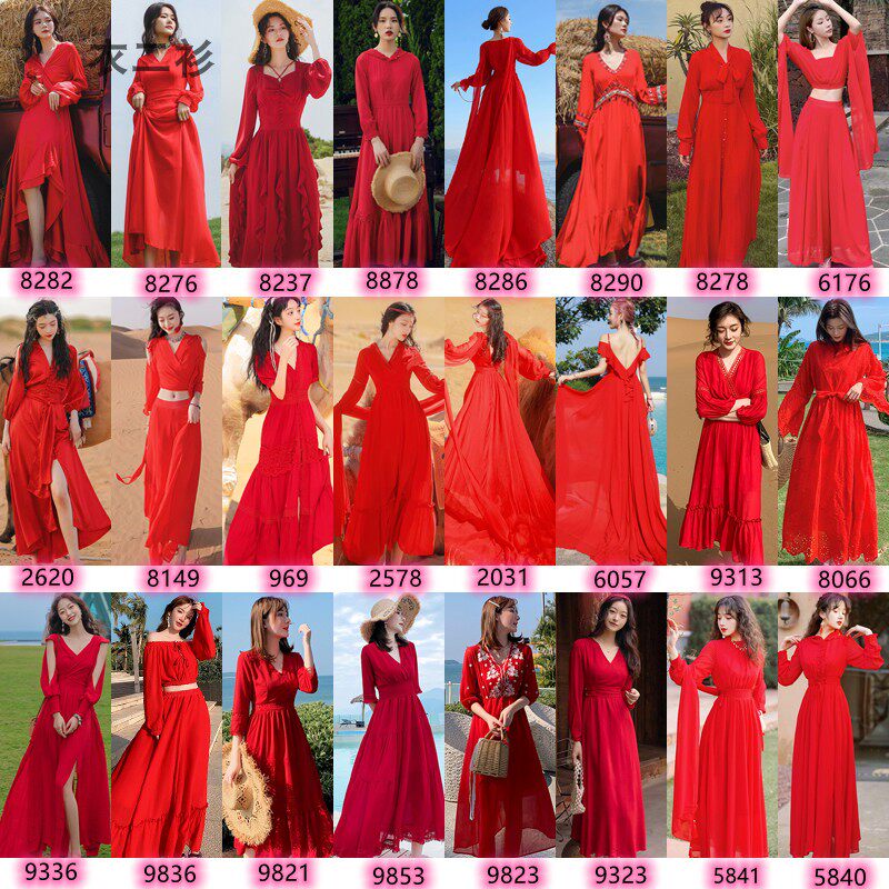 海南三亚旅游连衣裙女超仙沙漠草原青海湖复古大红色显瘦沙滩长裙