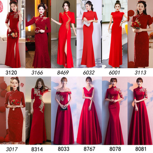 旗袍长款迎宾小姐礼服复古大红色酒店开业礼仪服装年会颁奖演出服