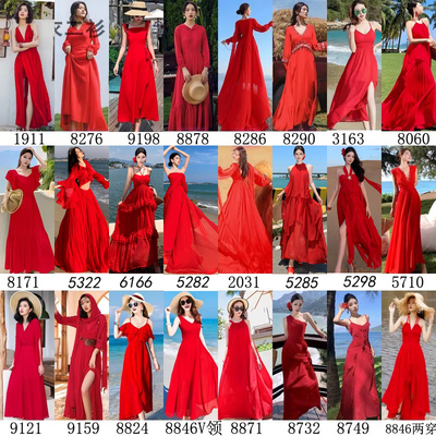 青海湖复古大红色显瘦沙滩长裙