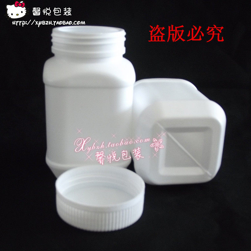 塑料瓶350克方瓶大口瓶空瓶样品瓶颗粒瓶分装瓶白色瓶粉末瓶,家庭/个人清洁工具,喷瓶/面霜分装瓶,淘宝优惠券,粉丝福利购,淘宝优惠卷
