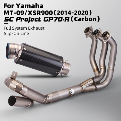 摩托车改装排气管 MT09改装钛合金连接弯管前段 SC炮筒碳纤排气管