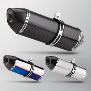 摩托车排气管改装GSX250R 赛250 Z900 450SR R77吉村四角通用尾段