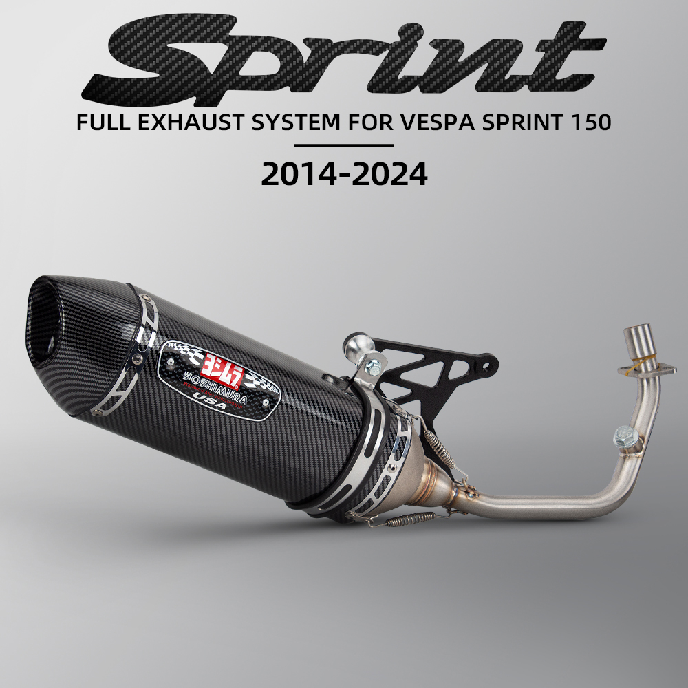 摩托车排气管改装 Vespa sprint 150 不锈钢前段 R77大四角 14-24