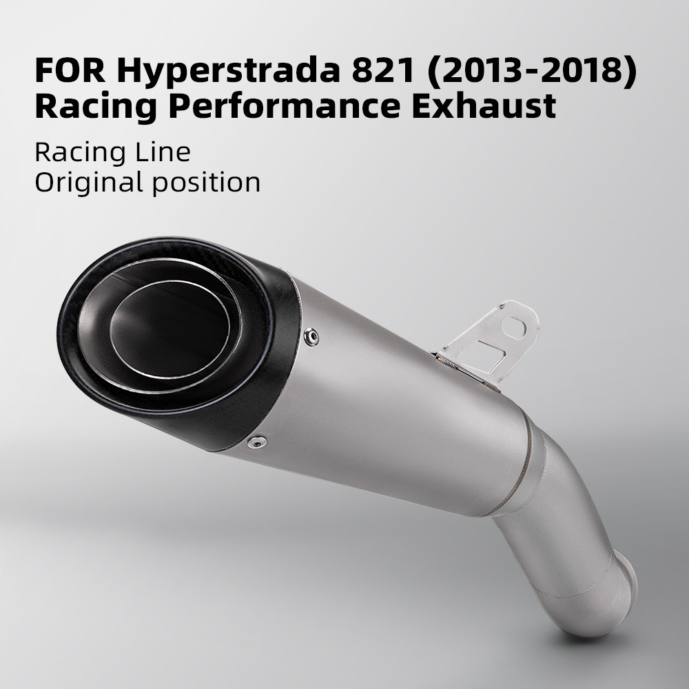 适用杜卡迪骇客821摩托车改装中尾一体式排气管 13-18年 无损直上