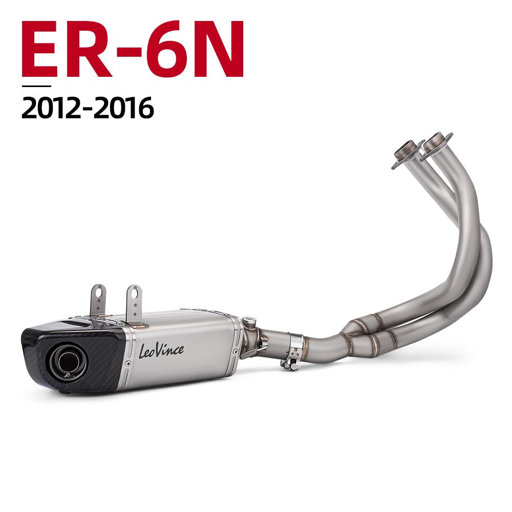 摩托车川崎ER6N改装高性能全段底排排气管 LV盒子2012-2016年直上