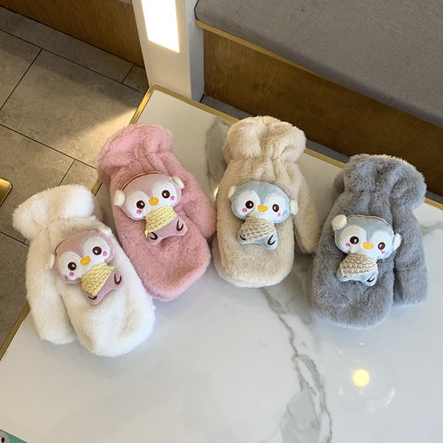 女绒毛连指朋友可爱甜美风