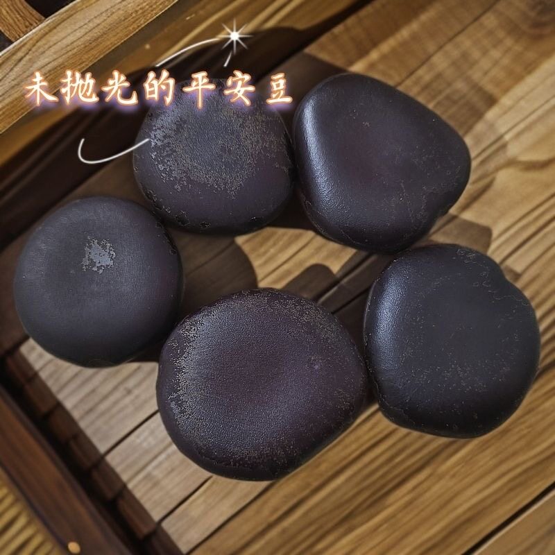 新货木腰子过江龙子肾树宝泡酒料中药材干货煲汤食材