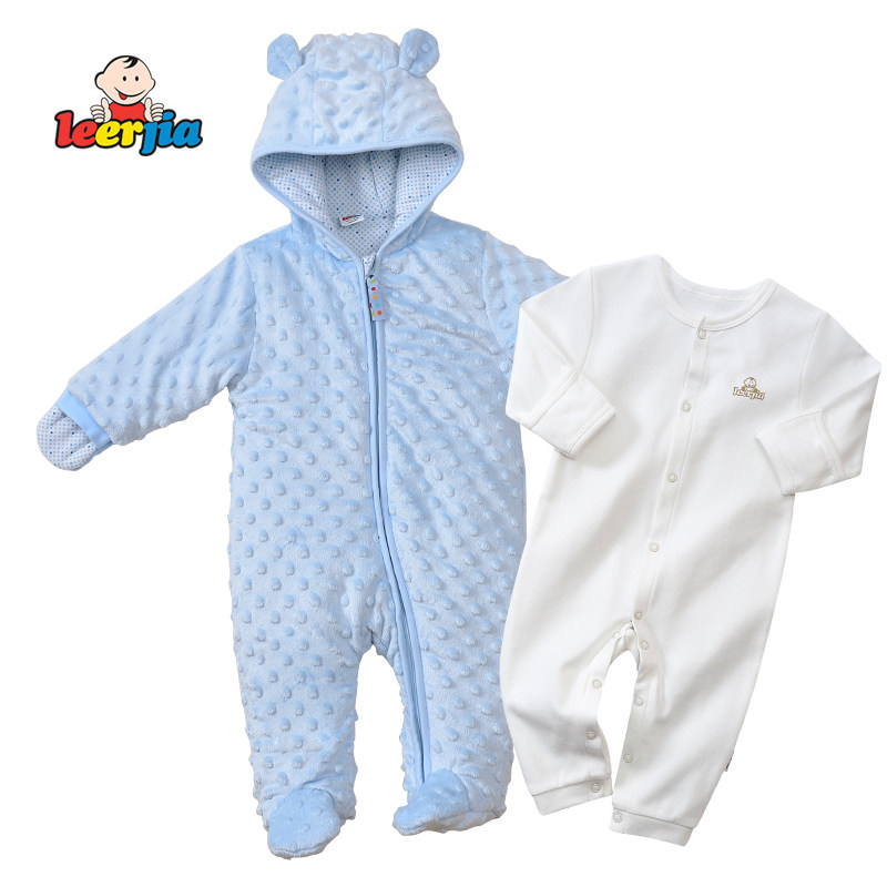 Coffret cadeau pour bébé - vêtements - Ref 1951889 Image 3