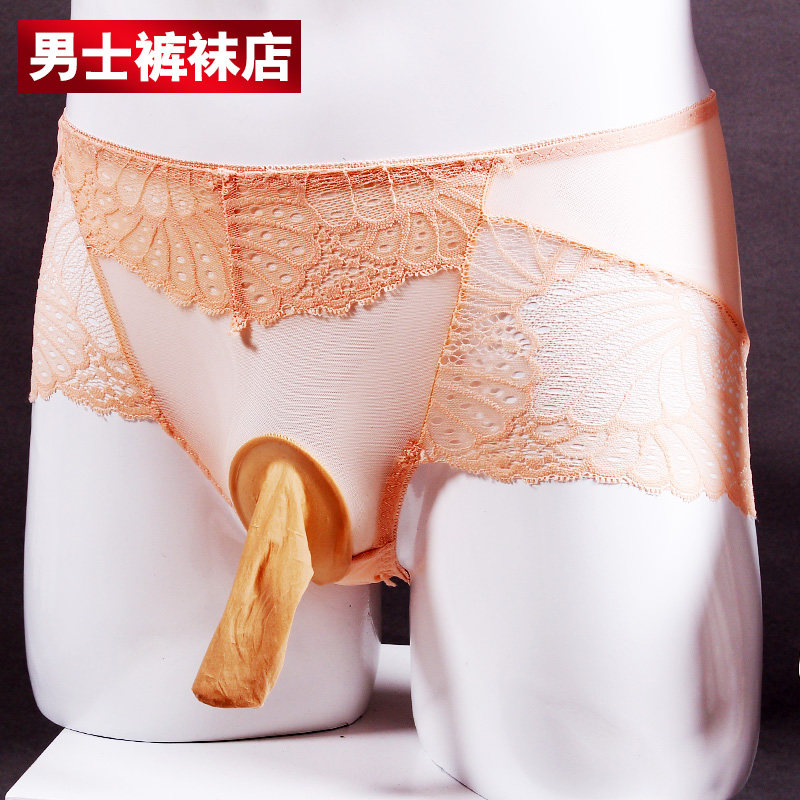 男士性感蕾丝内裤超薄平角透气无痕三角裤网纱带jj套情趣丝袜内裤