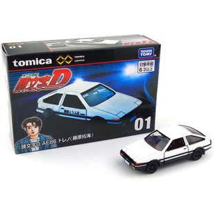 多美卡TPU系列合金车模旗舰版头文字D收藏版速度与激情回到未来