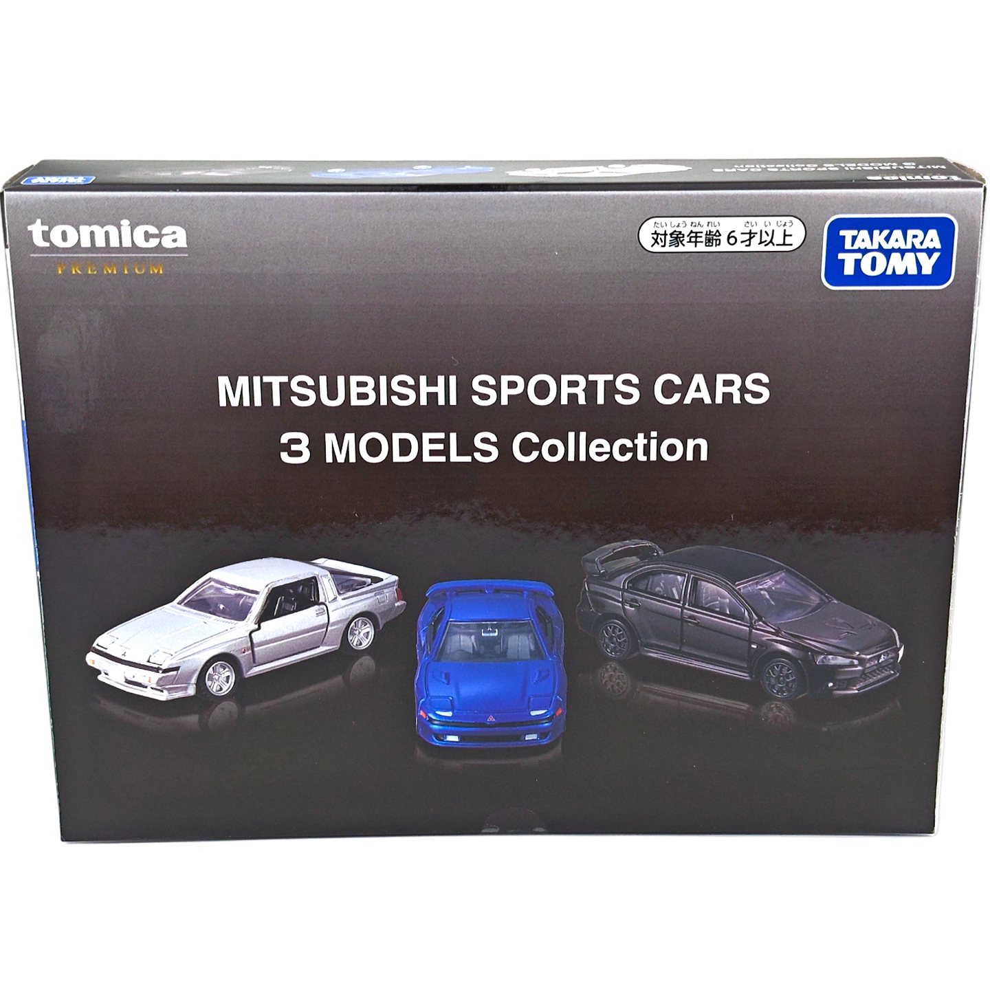 TOMY多美卡合金车三菱MITSUBISHI跑车套组含3辆车收藏车模097846
