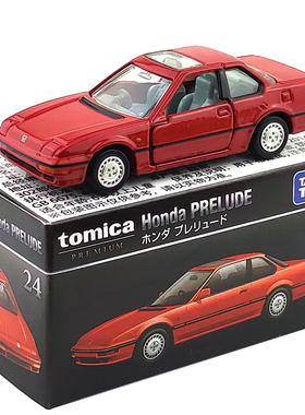 多美卡TP24本田披露旗舰版黑盒收藏合金车模男孩金属玩具车门可开