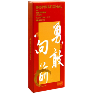 北京清华大学系列书签文创旅游纪念品古典中国风送小学生游玩特色特产伴手礼小礼物儿童纸质卡片毕业励志文字
