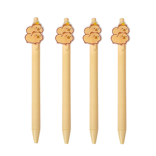 卡比卡皮巴拉高颜值周边文具学习用品套装水豚豚门永存黑色按动中性笔水性签字刷题小学生用限定水豚盲盒速干