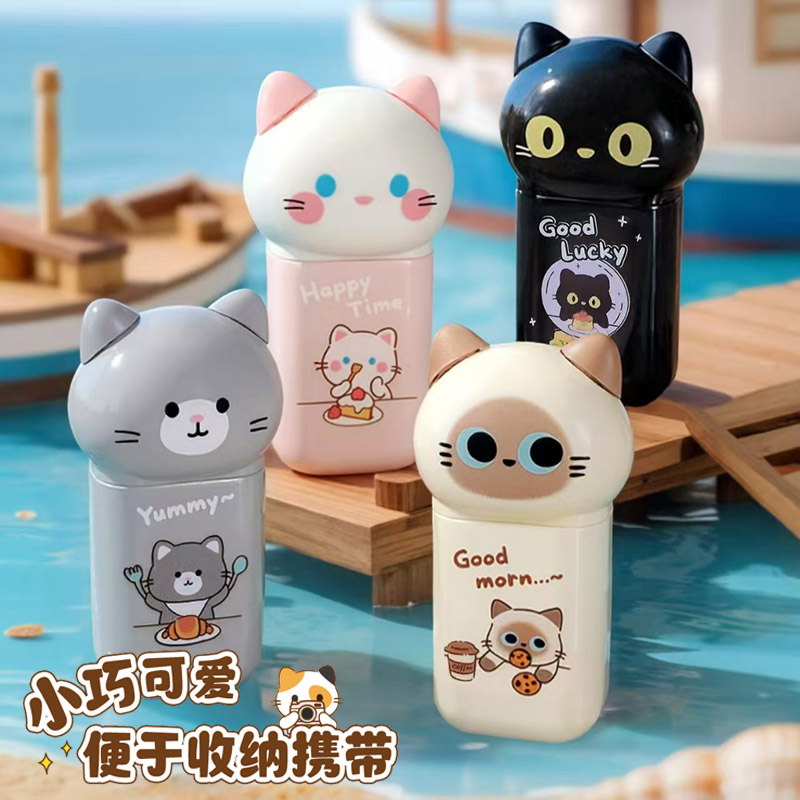 萌宠动物小猫咪迷你小型修正带高颜值ins风小巧便携式儿童小学生专用创意可爱卡通女生男孩修真涂改正错字带