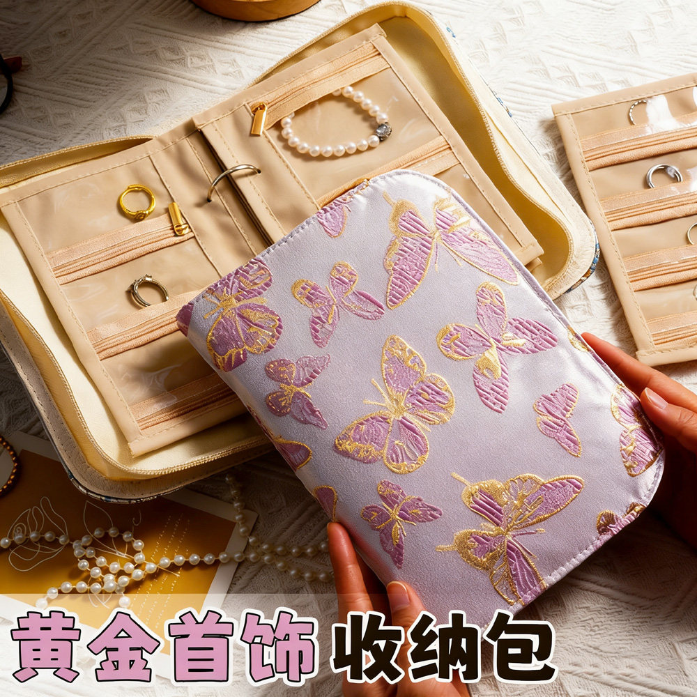 高级感拉链布艺黄金收纳册子首饰收纳包活页本内页外壳防氧化密封袋大容量家用便携高档存金攒金条专用大容量图片