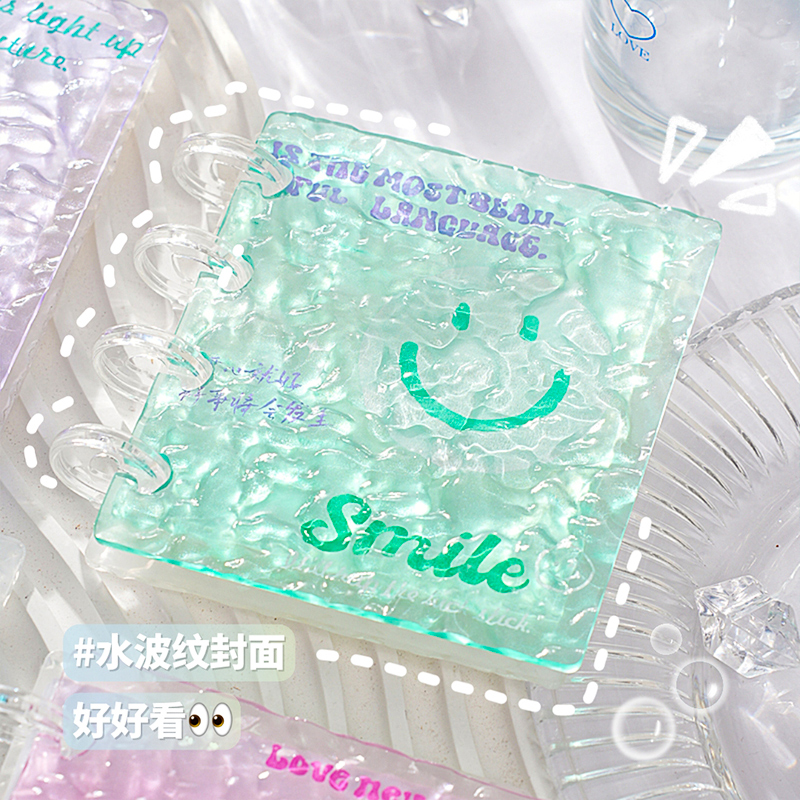 高颜值水波纹透明亚克力韩系ins风卡册一宫格迷你小号卡牌包白鹿收纳藏集相册本夹随身追明星小卡赵露思哪咤2
