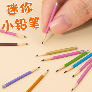 微缩袖珍迷你版小铅笔超级小号小型铅笔网红文具书包套装幼儿园男女小孩子儿童小学生过家家益智玩具学习用品