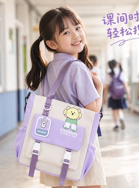 高颜值初高中小学生手提拎书补习袋斜挎单肩背包装放书课本的儿童男女孩2026新款学习资料收纳文件袋子辅导班