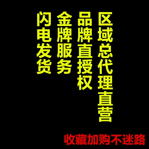 Weibao может написать DVD+RW с одним частями в твердом переплете DVD-RW