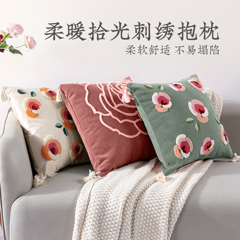 远梦刺绣抱枕办公室汽车靠垫抱枕含芯女生睡觉男生款沙发客厅靠枕