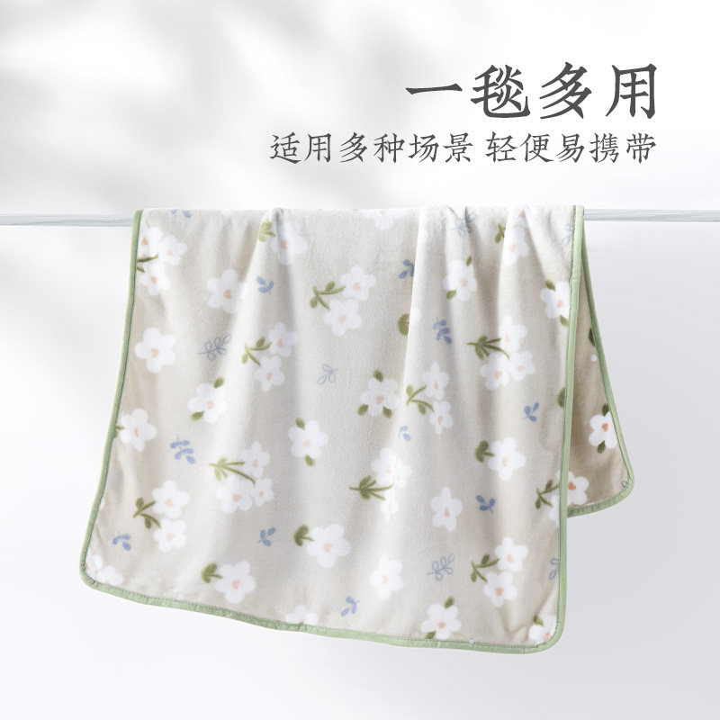 远梦商超专柜同款毛毯多功能懒人盖毯单人毛巾被法兰绒空调毯