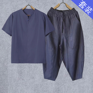 中国风一整套短袖九分裤套装夏季棉麻套装帅气唐装中式