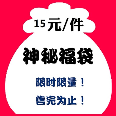 速卖通亚马逊外贸欧美爆款比基尼