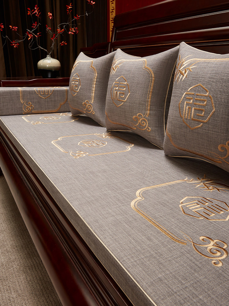 定制高端红木沙发坐垫实木家具防滑垫子套罩五件套加厚罗汉床乳胶