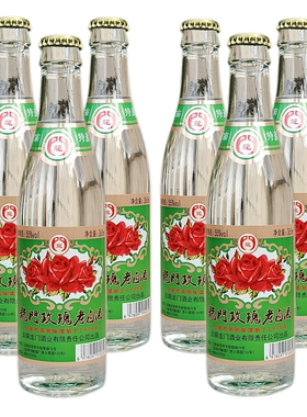 云南特产龙门玫瑰老卤酒高度花香型露酒360mlx2瓶装 55度烈酒小酒