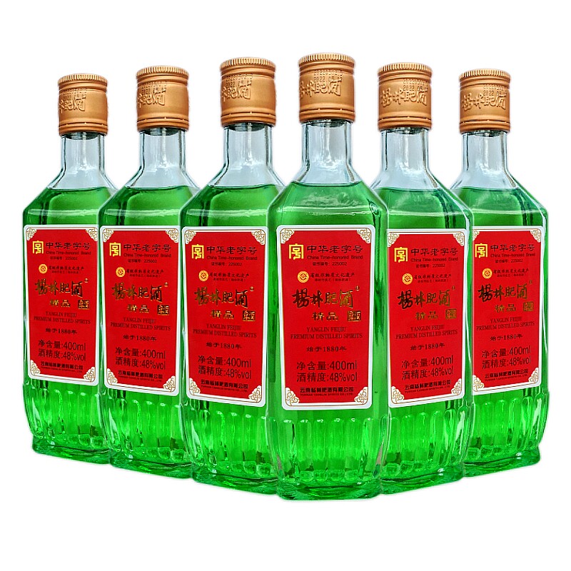 云南杨林肥酒精品露酒400ml*6瓶装杨林古酒小瓶酒 老字号特产名酒