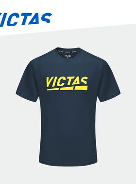 victas乒乓球圆领短袖T恤衫休闲运动服比赛训练速干面料透气舒适