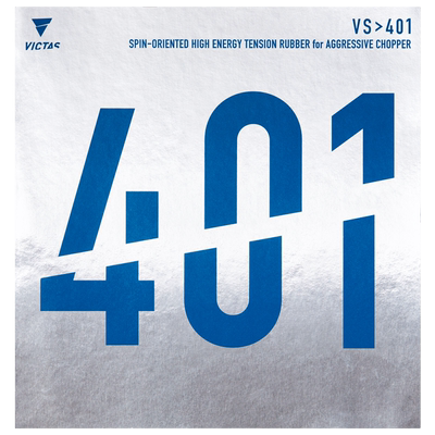 VICTAS401乒乓球反胶微粘性套胶