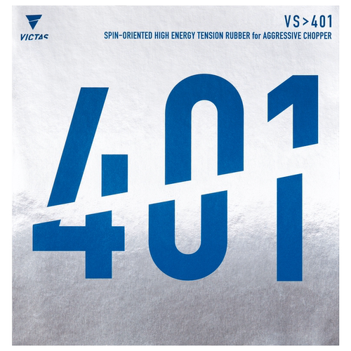 VICTAS401乒乓球反胶微粘性套胶