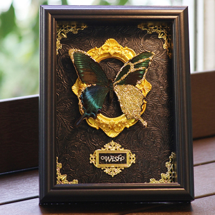 真蝴蝶标本相框摆件金箔装 饰画情侣高级感母亲节生日礼物送妈妈