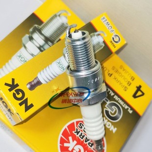 NGK铂金火花塞适用F7TC F6TC草坪机GX160 2000发电机BPR6ES BP6E