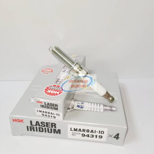 NGK铱金火花塞LMAR8AI-10 94319适用宝马R1250GS R1250RT 1250RS