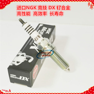 NGK铱金火花塞适用本田NSS250 125佛沙350 PCX160 LEAD125火花塞