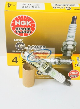 NGK铂金火花塞TR5-1GP适用路虎发现3 4.0T福特Freestar猛禽F150