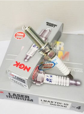 NGK铱金火花塞LMAR7DI-10 适用奥地利KTM1300 1290 1190神兽1090