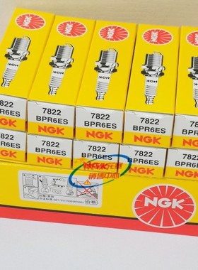 NGK火花塞BPR6ES适用F6TC发电机草坪割草剪草GXV160 120 200GX260