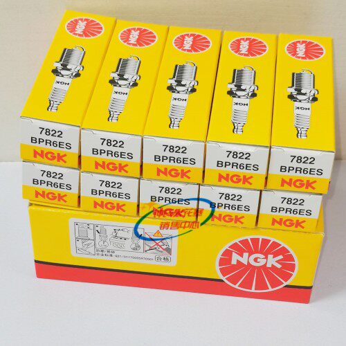 NGK火花塞BPR6ES适用F6TC发电机草坪割草剪草GXV160 120 200GX260