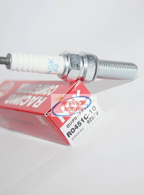 赛车版R0451C-10横针火花塞适用忍者Z400雅马哈YZF-R1 MT-10/09