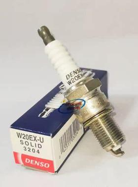 电装火花塞W20EX-U适用BPR6ES 7822金杯五菱哈飞福田吉奥双环猎豹